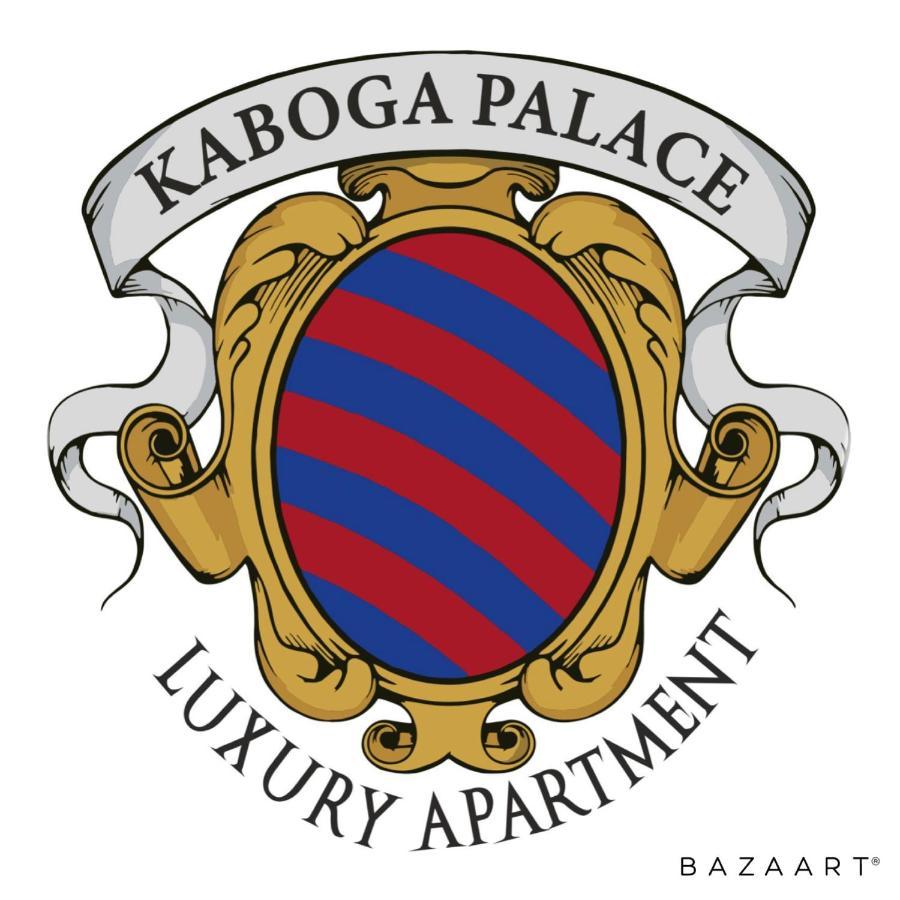Kaboga Palace Luxury Apartment Дубровник Екстер'єр фото